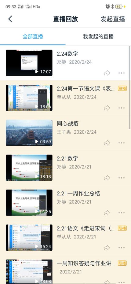 b9223f8cb11db4024a3049c134543fa