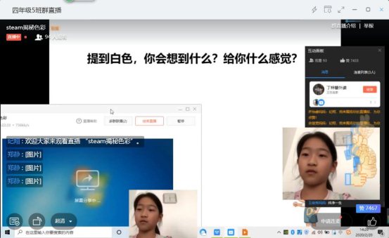 a25837ac4c76731cbba148d4c086145