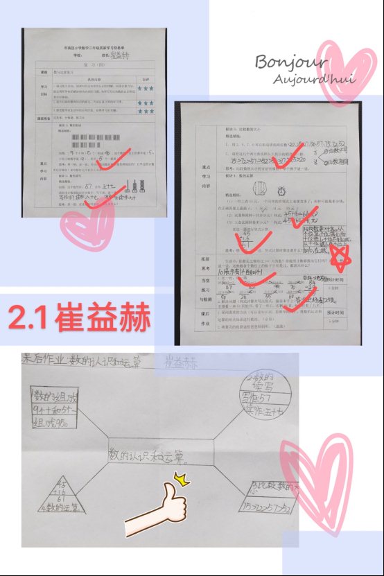 b24fba8cf90175ceb8823467e601582