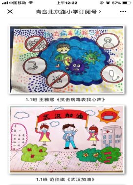 C:\Users\ADMINI~1\AppData\Local\Temp\WeChat Files\59a9fc6b5088a167f46a547141ba95a.jpg