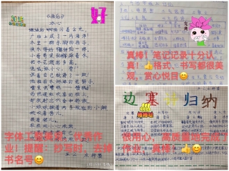 C:\Users\ADMINI~1\AppData\Local\Temp\WeChat Files\0809834f902e064842c6174a8663a5c.jpg