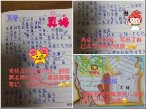 C:\Users\ADMINI~1\AppData\Local\Temp\WeChat Files\f7431cdc236097b285ea2b37792b390.jpg