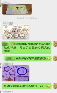 C:\Users\lenovo\AppData\Local\Temp\WeChat Files\6c141728fe9a00fa1d18fd0c87142fe.jpg