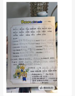 微信图片_20200226094147.jpg