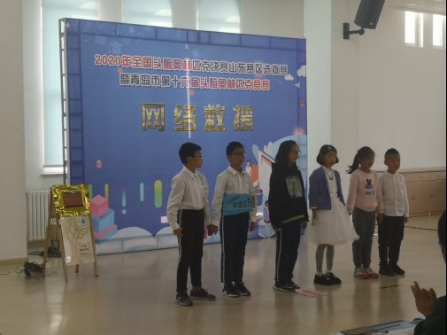 C:\Users\Lenovo\Desktop\微信图片_20191230103125.jpg