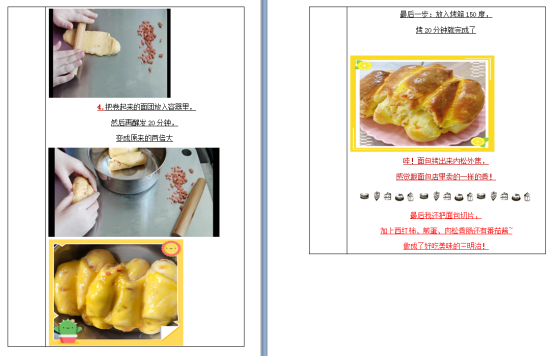 C:\Users\Lenovo\AppData\Local\Temp\1583716738(1).png