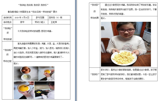 C:\Users\Lenovo\AppData\Local\Temp\1583718995.png