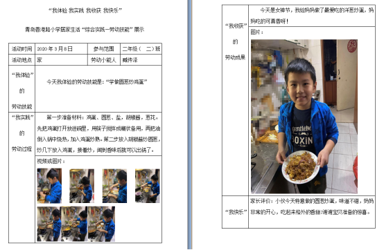 C:\Users\Lenovo\AppData\Local\Temp\1583718086(1).png