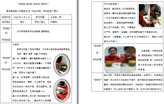 C:\Users\Lenovo\AppData\Local\Temp\1583722125.png