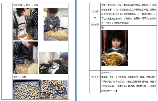 C:\Users\Lenovo\AppData\Local\Temp\1583746538(1).png