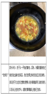 C:\Users\Lenovo\AppData\Local\Temp\1583718627(1).png