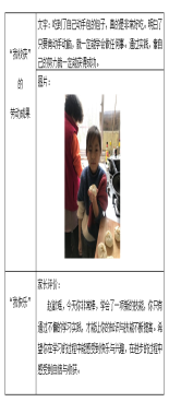 C:\Users\Lenovo\AppData\Local\Temp\1583824041(1).png