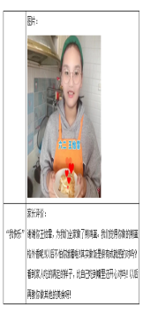 C:\Users\Lenovo\AppData\Local\Temp\1583831010(1).png