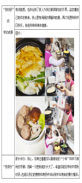 C:\Users\Lenovo\AppData\Local\Temp\1583886060.png