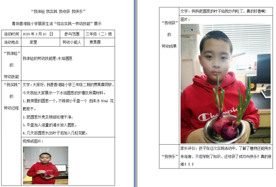 C:\Users\Lenovo\AppData\Local\Temp\1583975404(1).png