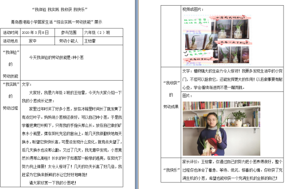 C:\Users\Lenovo\AppData\Local\Temp\1583975511(1).png