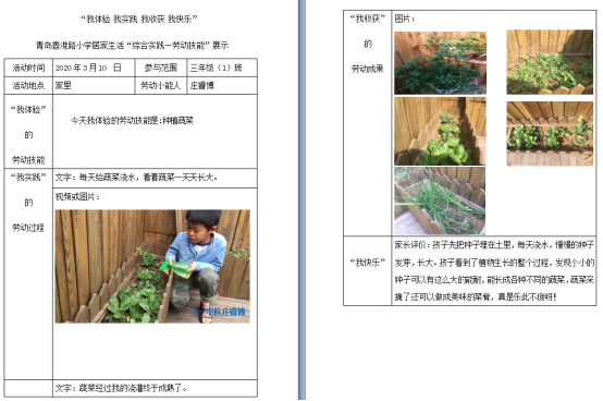C:\Users\Lenovo\AppData\Local\Temp\1583975876(1).png