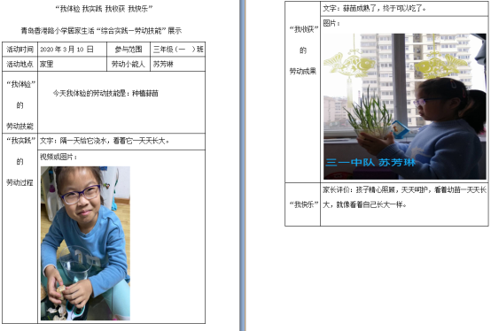 C:\Users\Lenovo\AppData\Local\Temp\1583976665(1).png