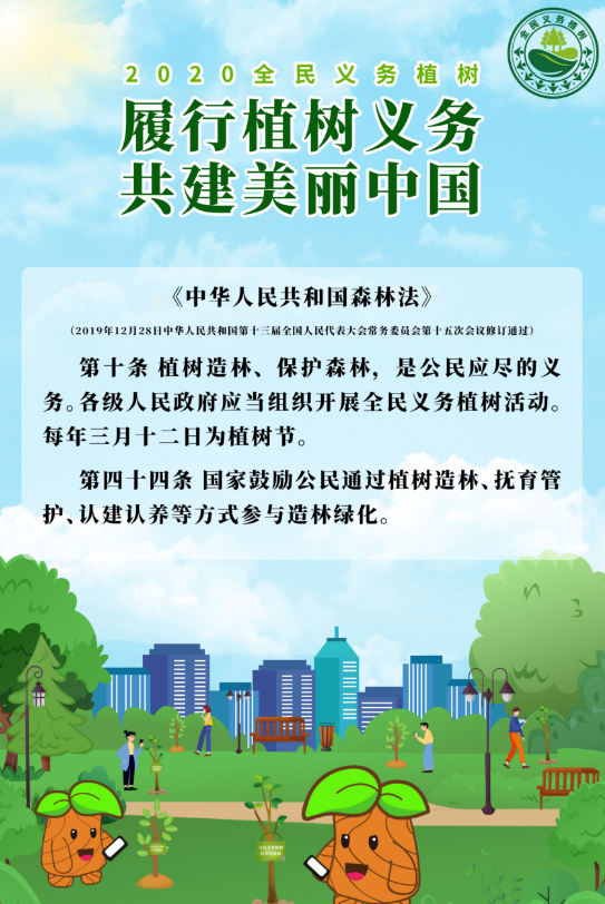 C:\Users\Lenovo\AppData\Local\Temp\1583982713(1).png