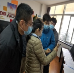 微信图片_202002121349522