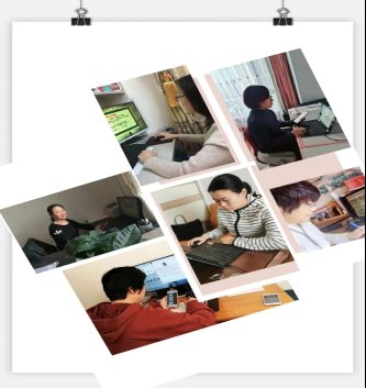 微信图片_20200305110550