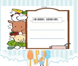 微信图片_20200226092037.jpg