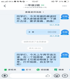 微信图片_20200226092012.jpg