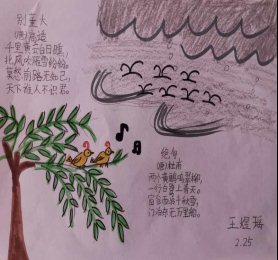 微信图片_20200226091610.jpg