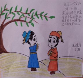 微信图片_20200226091602.jpg