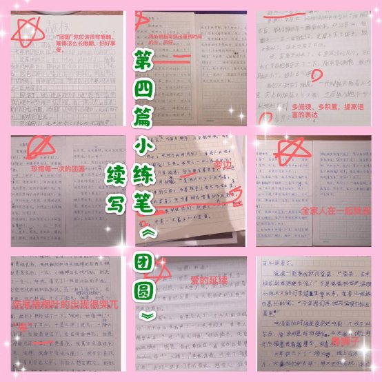 C:\Users\Lenovo\AppData\Local\Temp\WeChat Files\9247c90740d214dc582a3aec49e37c7.jpg