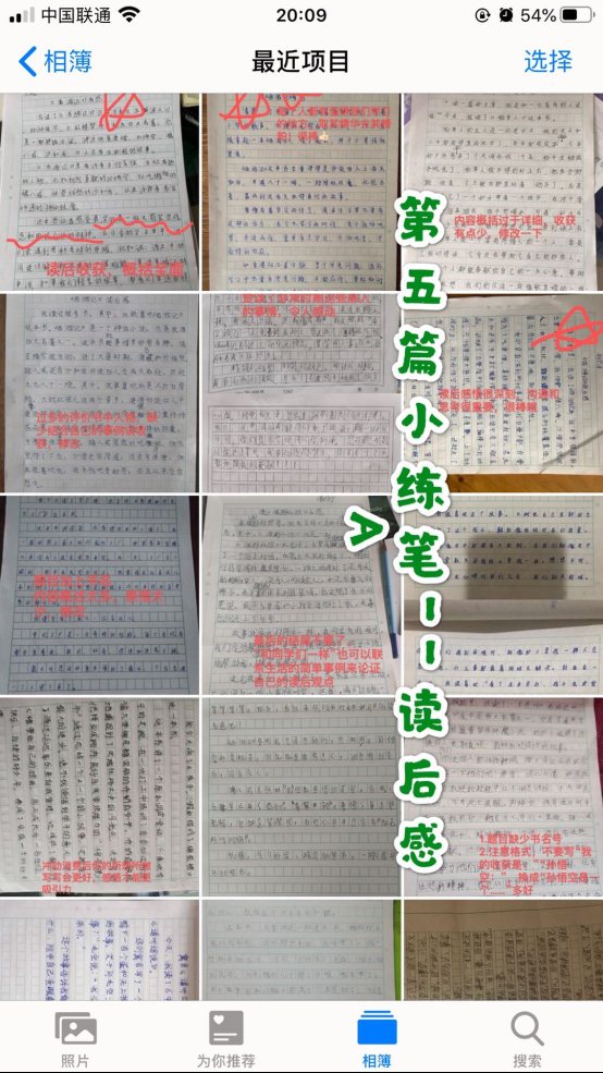 C:\Users\Lenovo\AppData\Local\Temp\WeChat Files\a59a8619b5458311d20f9524b86a11d.jpg