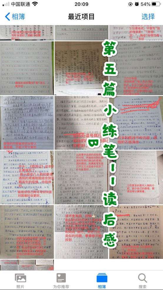 C:\Users\Lenovo\AppData\Local\Temp\WeChat Files\7e1f2002ffce86dac126a73db61f0eb.jpg