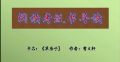C:\Users\DELL\Desktop\微信截图_20200312145735.png