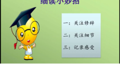 C:\Users\DELL\Desktop\微信截图_20200312145905.png