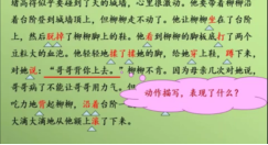 C:\Users\DELL\Desktop\微信截图_20200312145840.png