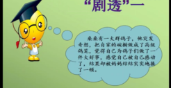 C:\Users\DELL\Desktop\微信截图_20200312145807.png