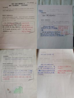 C:\Users\DELL\AppData\Local\Temp\WeChat Files\78355298a4e06430a4b9cb3c3440fbc.jpg