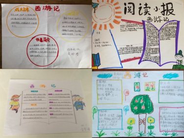 C:\Users\DELL\AppData\Local\Temp\WeChat Files\1fc55053831f09d39a70438b60ebb24.jpg
