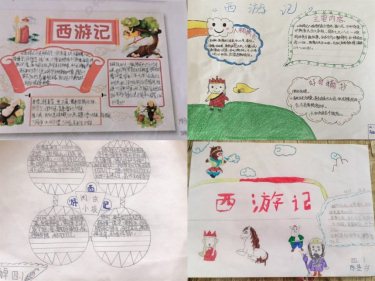 C:\Users\DELL\AppData\Local\Temp\WeChat Files\8bc2cf886613dad653244681e6b0698.jpg