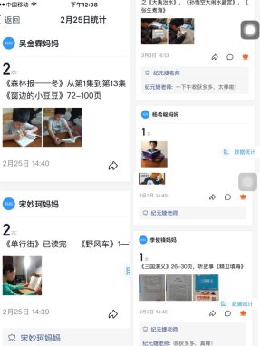 C:\Users\DELL\AppData\Local\Temp\WeChat Files\eb348a11e8cd329fcbbda40f5408f8c.jpg