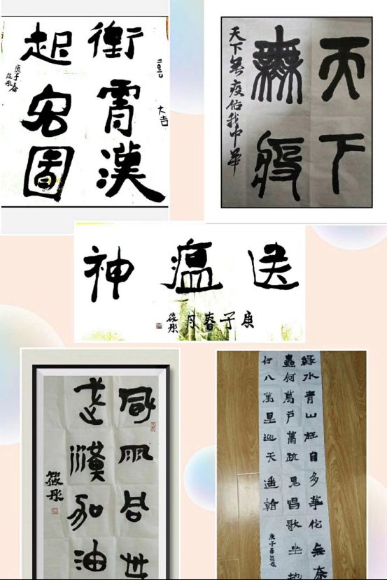 5445778c40a92610284ac9951c9ab3d