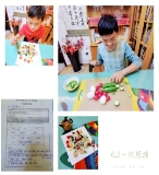 5ea1bdc15e1ce25ed8e00559b86217a
