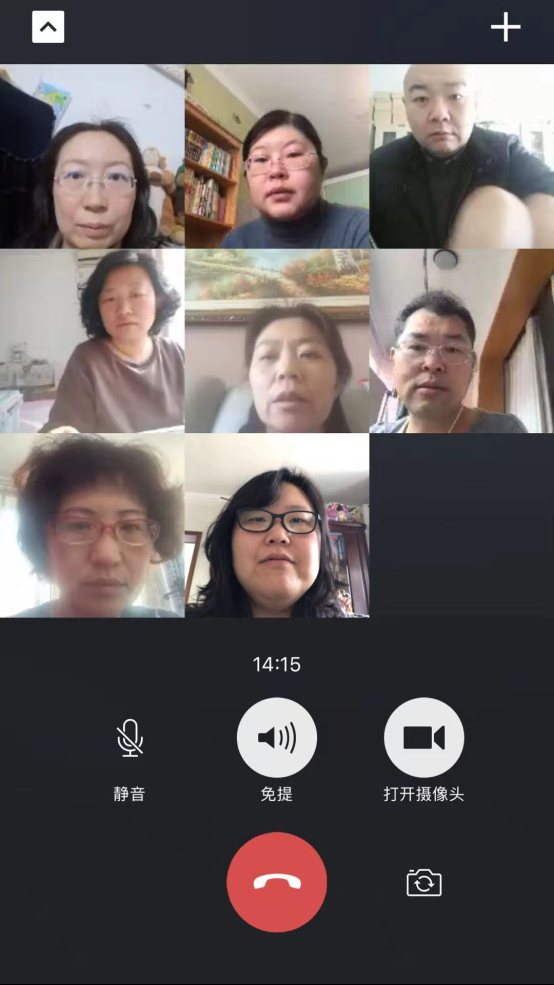 C:\Users\asus\AppData\Local\Temp\WeChat Files\ae021686818a017337766443473ea34.jpg