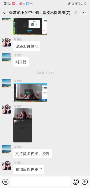 C:\Users\asus\AppData\Local\Temp\WeChat Files\7c30953e2b97f41c10d8c9888fa339d.jpg