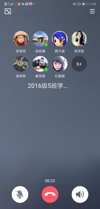 C:\Users\asus\AppData\Local\Temp\WeChat Files\ba6021feb6890e9a5b6d6688891be33.jpg