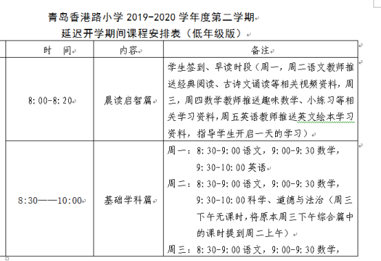 C:\Users\ADMINI~1\AppData\Local\Temp\1580886691(1).png