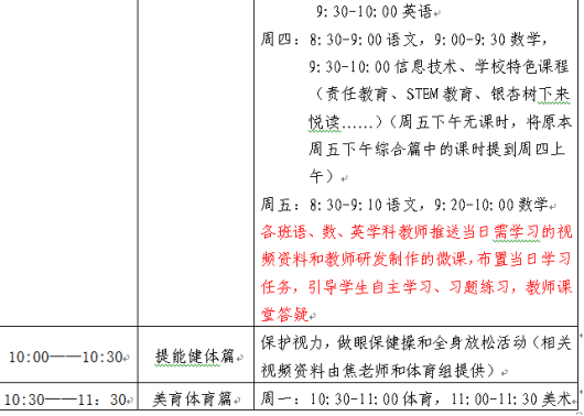 C:\Users\ADMINI~1\AppData\Local\Temp\1580886732(1).png