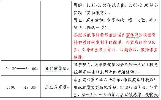 C:\Users\ADMINI~1\AppData\Local\Temp\1580886839(1).png