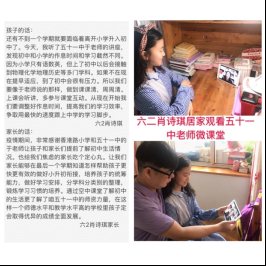 C:\Users\Lenovo\AppData\Local\Temp\WeChat Files\b4276b5e1e68c2b5ff6a7e92dcb296f.jpg