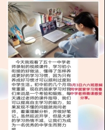 C:\Users\Lenovo\Desktop\微信图片_20200304083308.jpg